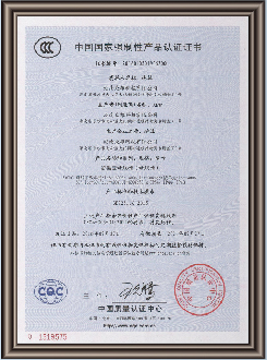 湖南眾雄科技有限公司,湖南電纜橋架生產(chǎn)銷售,鋁合金橋架,配電開(kāi)關(guān)箱
